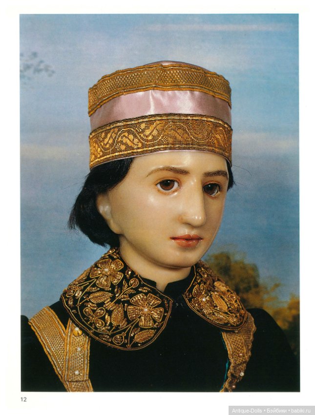 Книга о куклах Kunstler Puppen, Joachim F Richter, 3 тома (фото 7)