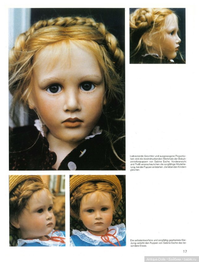 Книга о куклах Kunstler Puppen, Joachim F Richter, 3 тома (фото 10)