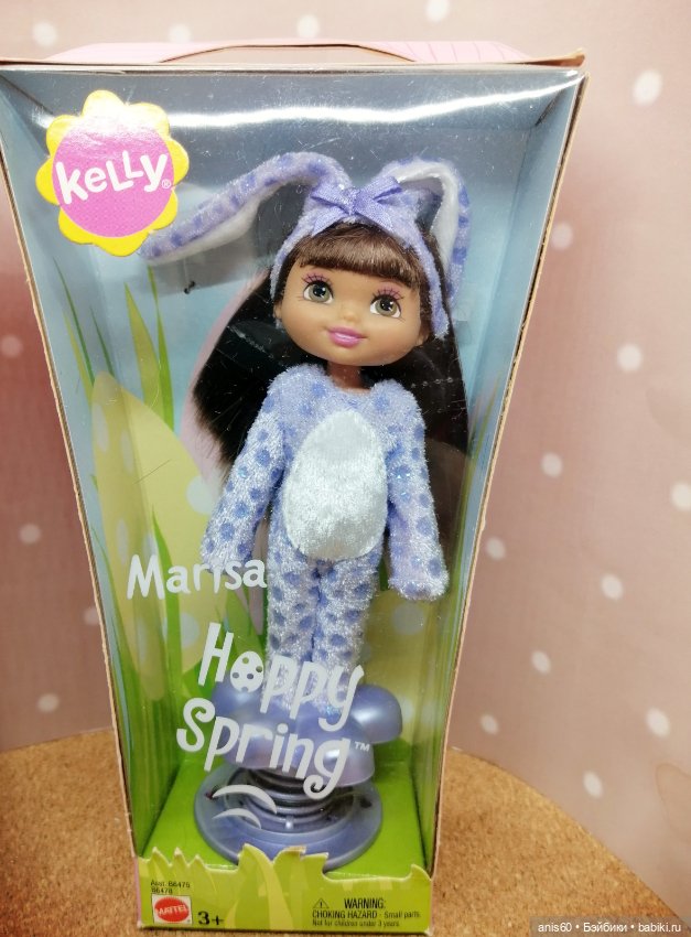 Пасхальные зайки Келли лимоноголовки от Mattel (фото 2)