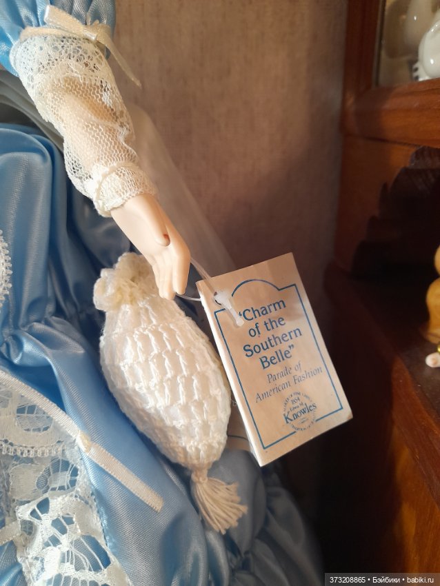 Кукла Эштон Дрейк Южная красавица (фото 3)