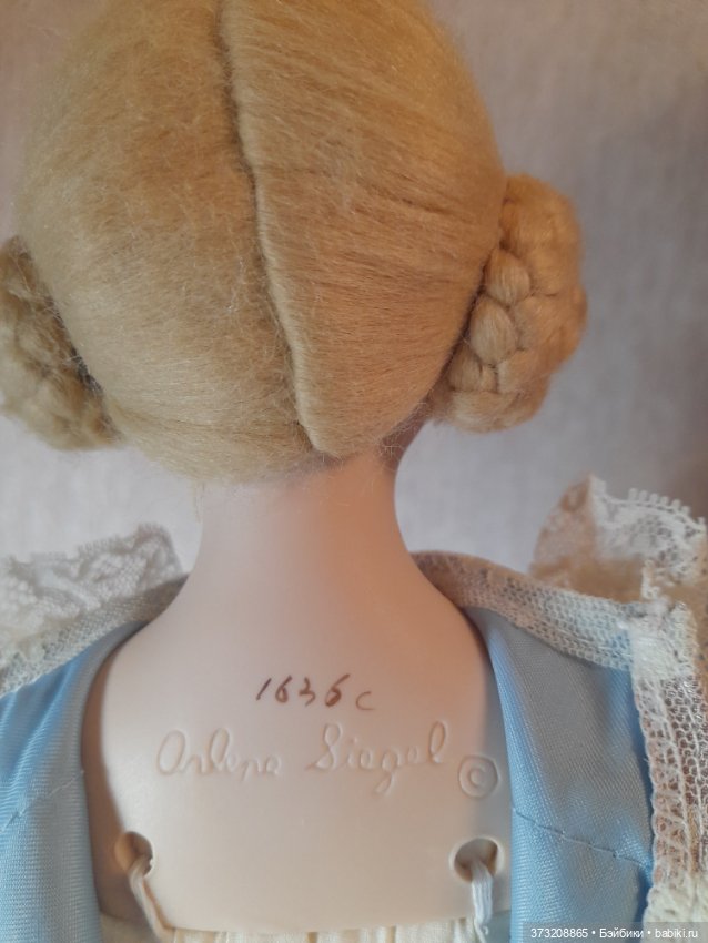 Кукла Эштон Дрейк Южная красавица (фото 8)