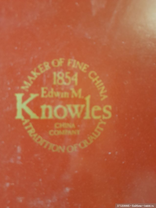 Кукла Эштон Дрейк Южная красавица