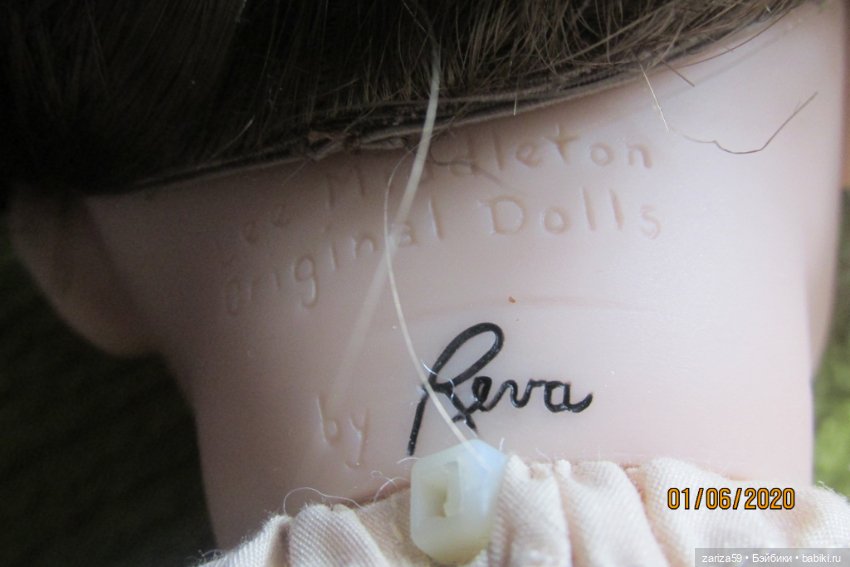 Продам куколку Touch of Glitz