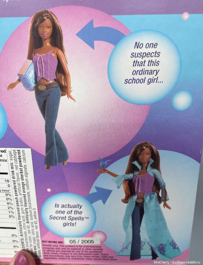 Кристи / Secret spells Christie Barbie (фото 5)