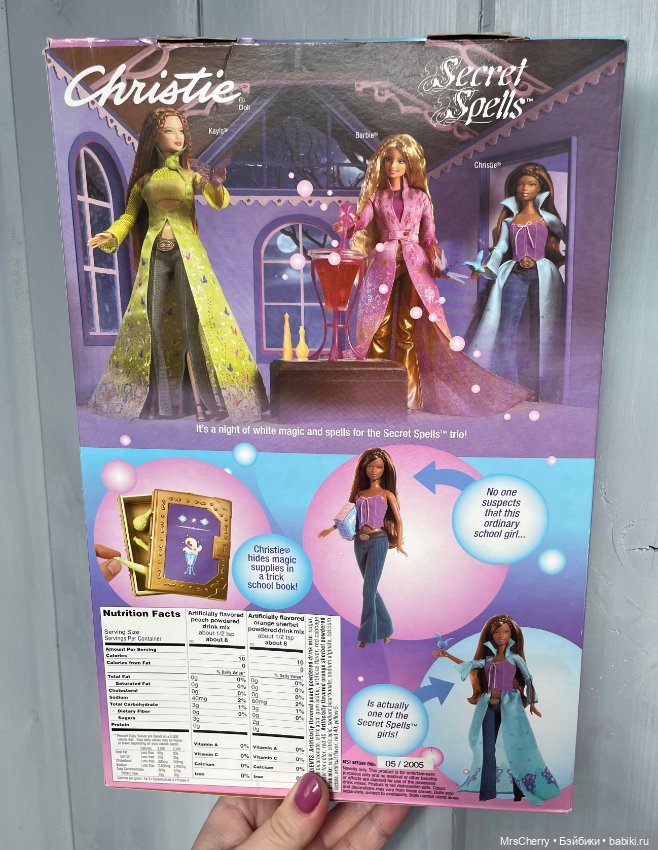 Кристи / Secret spells Christie Barbie (фото 6)