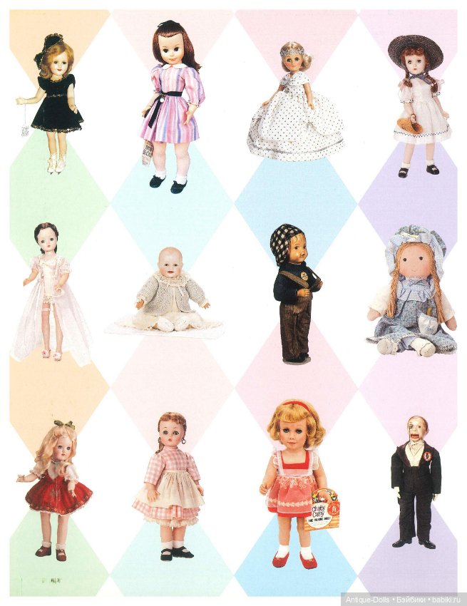 Книга о винтажных куклах в цифровом формате I Had That Doll