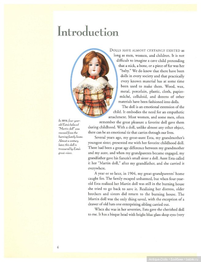 Книга о винтажных куклах в цифровом формате I Had That Doll (фото 3)