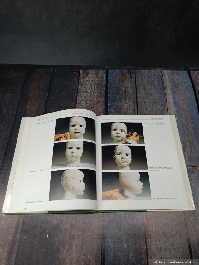 Книга "Создание оригинальных фарфоровых кукол" от Hildegard Gunzel (фото 10)