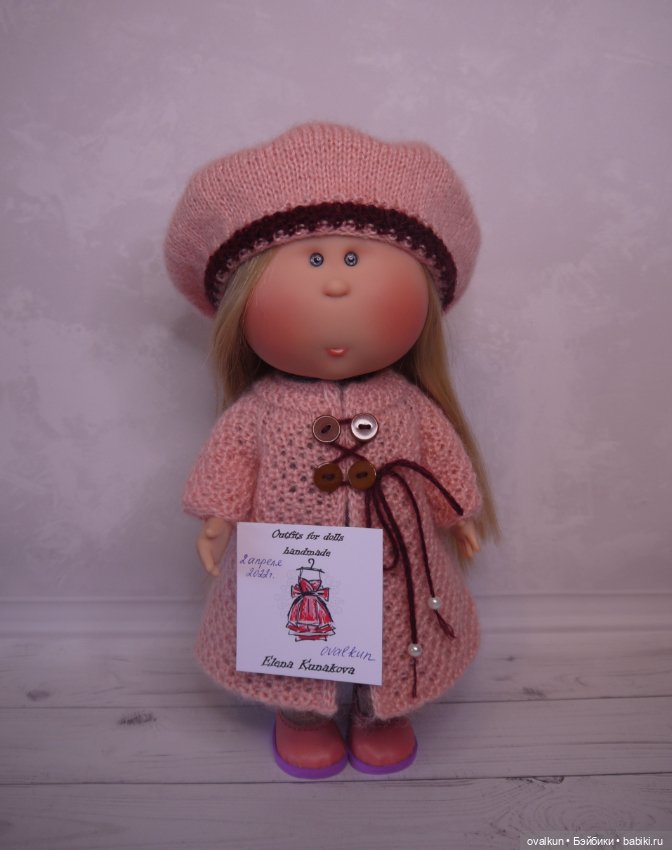 Комплект одежды для куклы Mia от Nines D'Onil 30 см