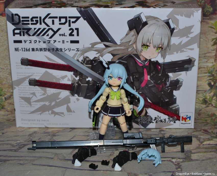 Desktop Army Heavily Armed High School Girls №02