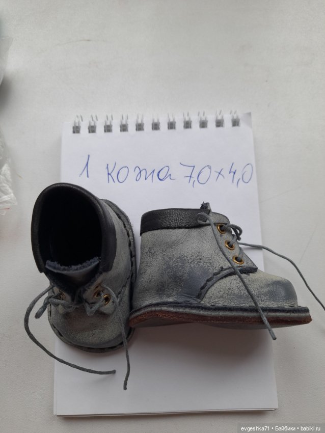 Обувь разная — Обувь для кукол (фото 2)