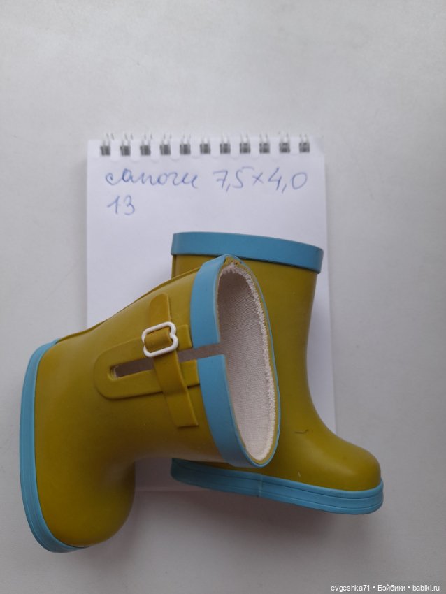 Обувь разная — Обувь для кукол