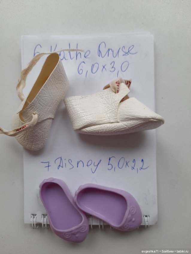Обувь разная — Обувь для кукол (фото 7)