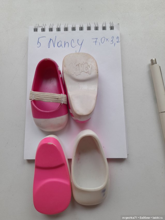Обувь разная — Обувь для кукол (фото 6)