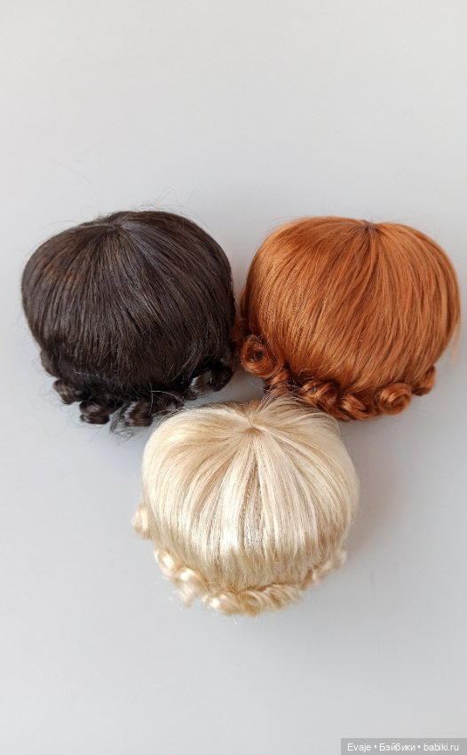 Парики 7-8" - Мелкие кудряшки, 3 цвета. Подходят Meadow dolls 28 см
