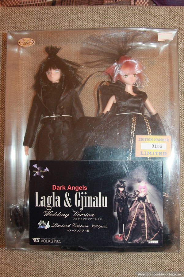 Продам кукол Volks Lost Angels Story. Dark Angels Lagla & Gjinaly Wedding ver