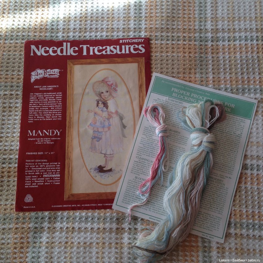 Винтажный набор для вышивания "Mandy" Jana Hagara (фото 5)