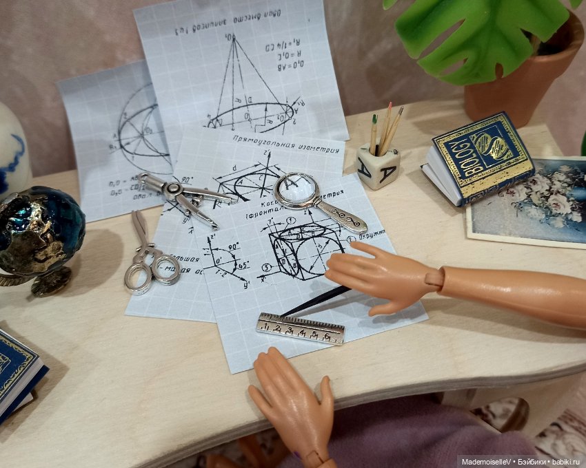 Канцелярские принадлежности