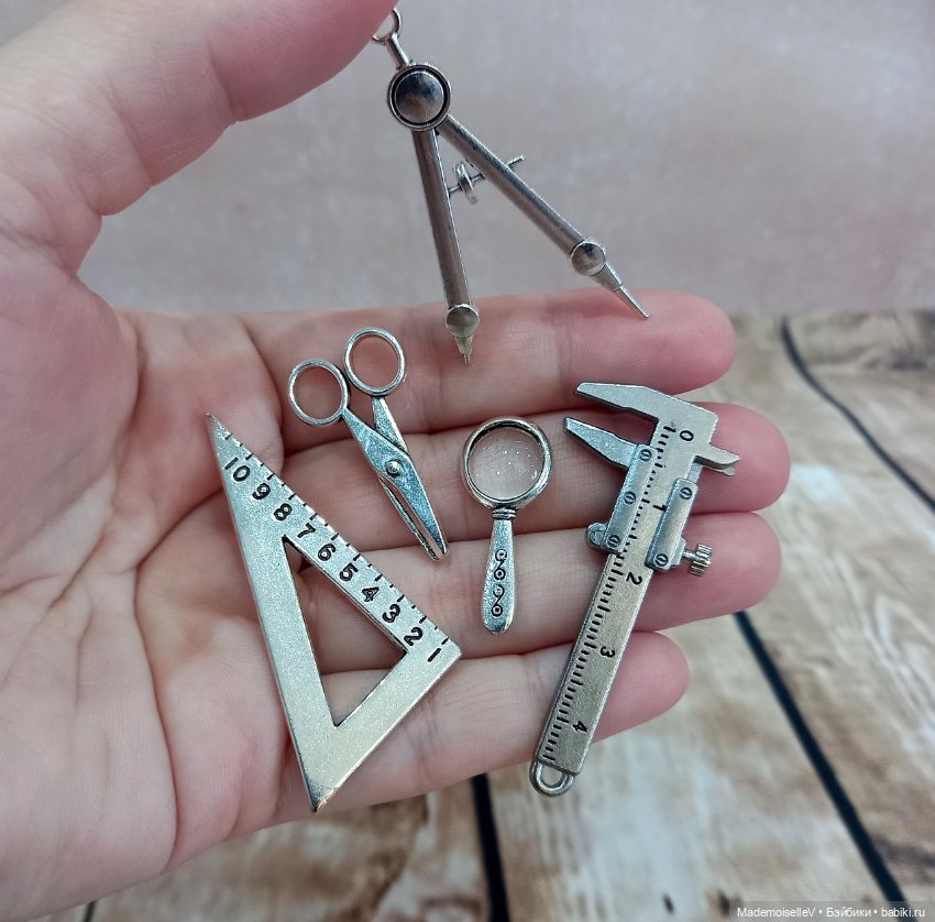 Канцелярские принадлежности