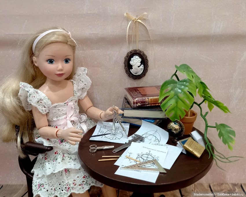 Канцелярские принадлежности