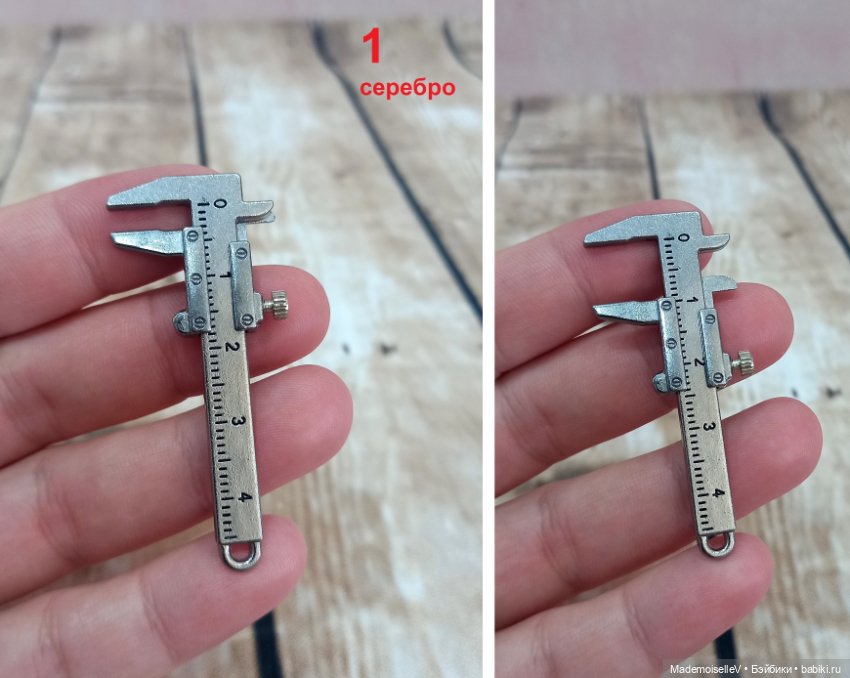 Канцелярские принадлежности (фото 2)