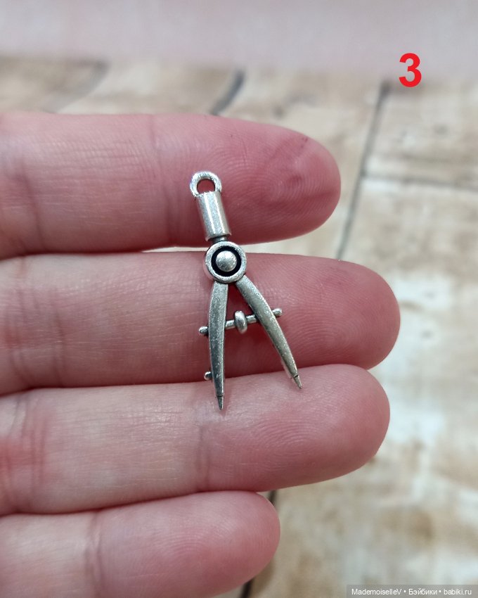 Канцелярские принадлежности (фото 5)