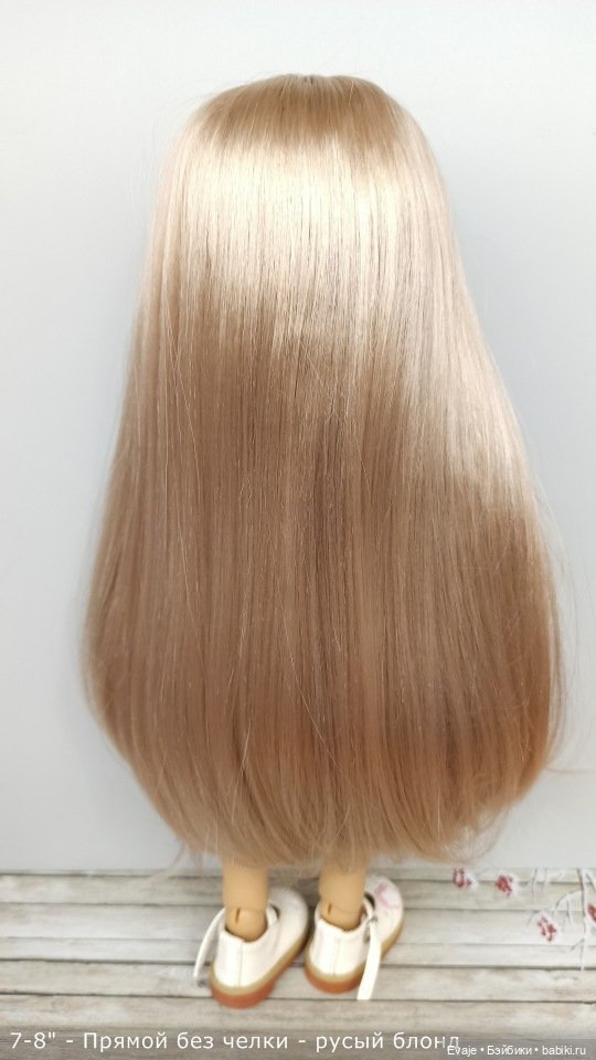 Парики 7-8" - Прямой с пробором, без челки - 5 цветов. Подходят Meadow dolls 28 см (фото 9)