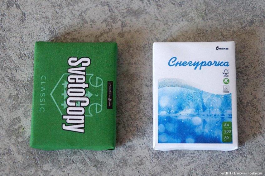 Миниатюрные упаковки бумаги (в масштабе 1:6) (фото 3)