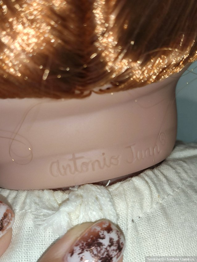 Инесса Antonio Juan старый выпуск. Уже редкая (фото 8)