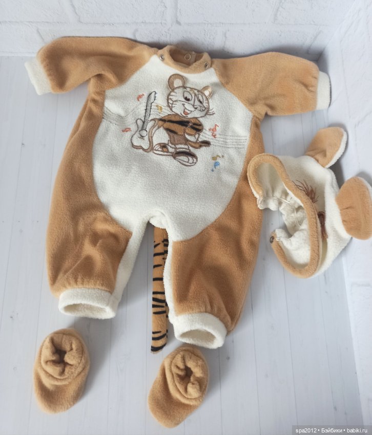 Комплект тигренок на куклу Адора на куклу 50см