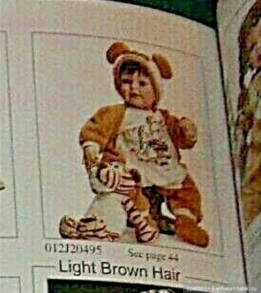 Комплект тигренок на куклу Адора на куклу 50см (фото 5)