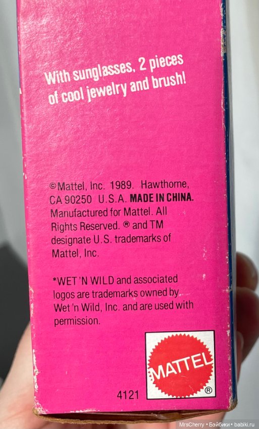 Christie Wet n Wild Barbie / Пляжная Кристи (фото 5)