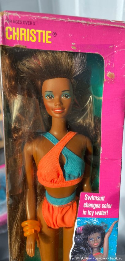 Christie Wet n Wild Barbie / Пляжная Кристи