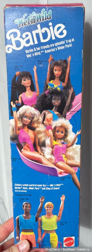 Christie Wet n Wild Barbie / Пляжная Кристи (фото 6)