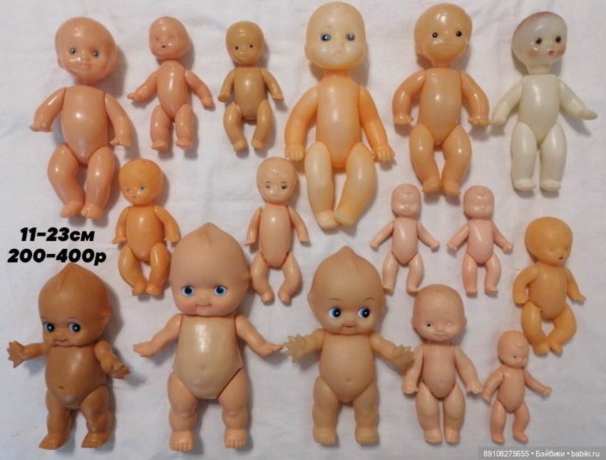 Куклы, Пупсы ГДР, СССР, винтаж, много (фото 3)
