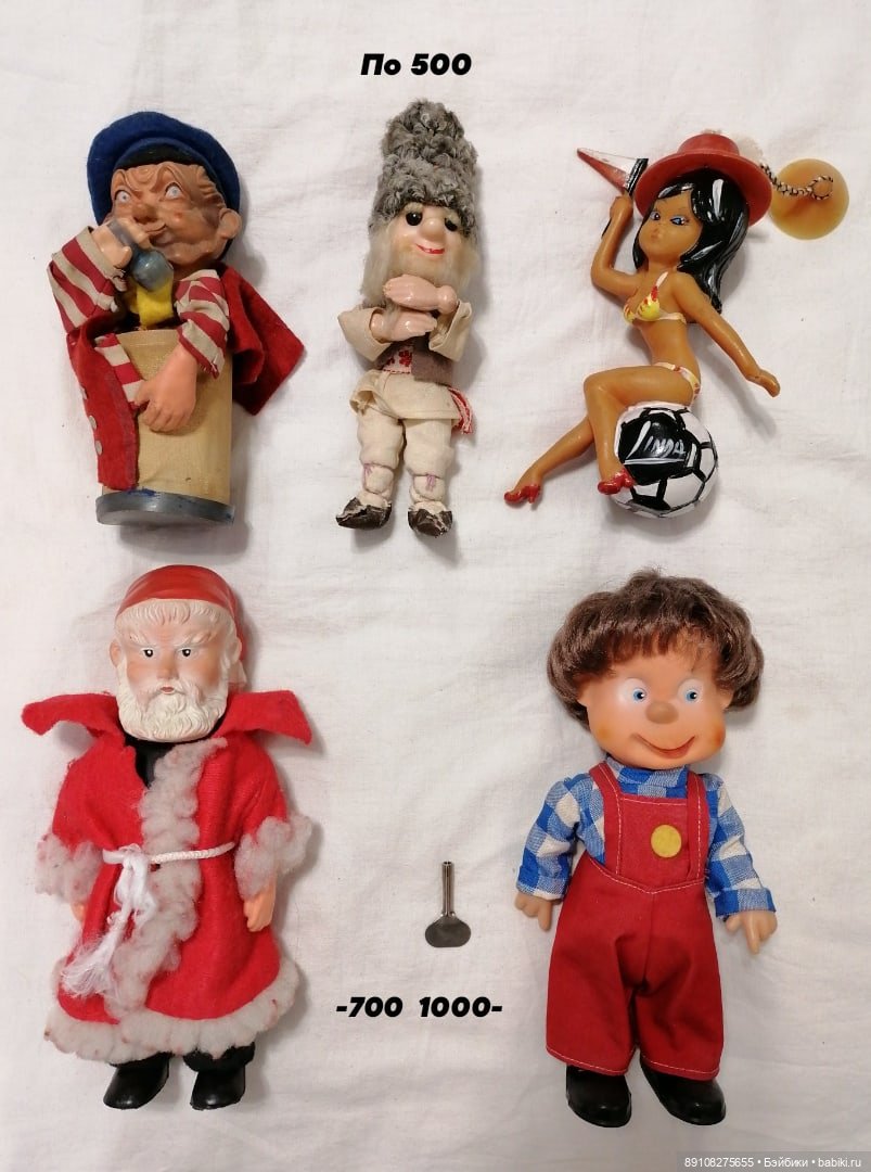 Куклы, Пупсы ГДР, СССР, винтаж, много (фото 7)
