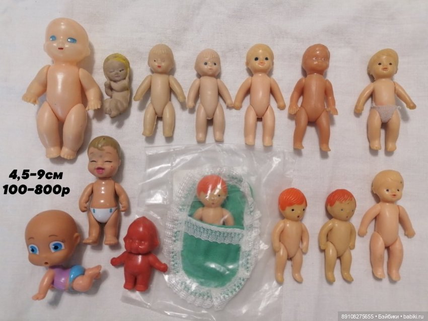 Куклы, Пупсы ГДР, СССР, винтаж, много (фото 6)