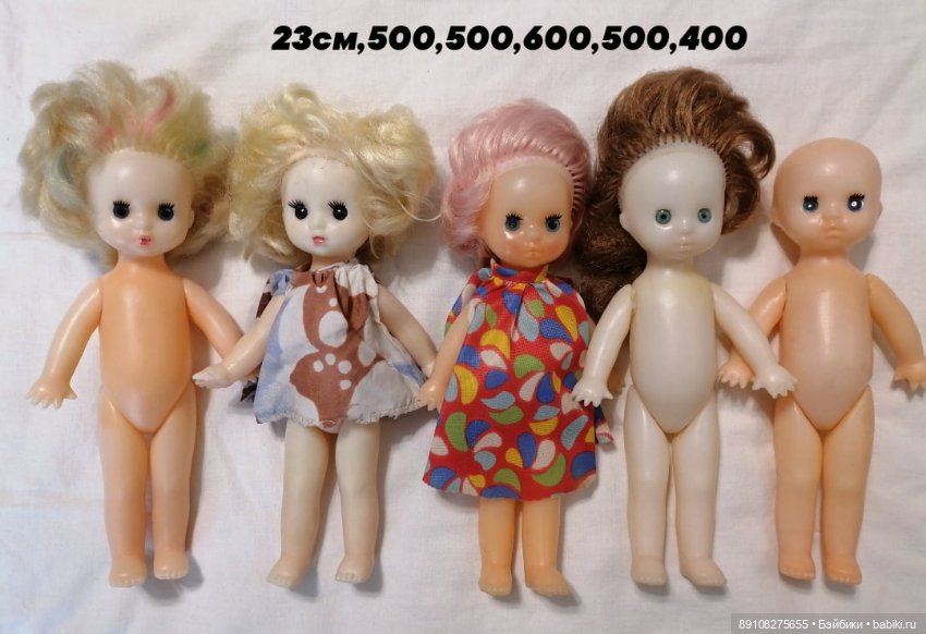 Куклы, Пупсы ГДР, СССР, винтаж, много (фото 5)