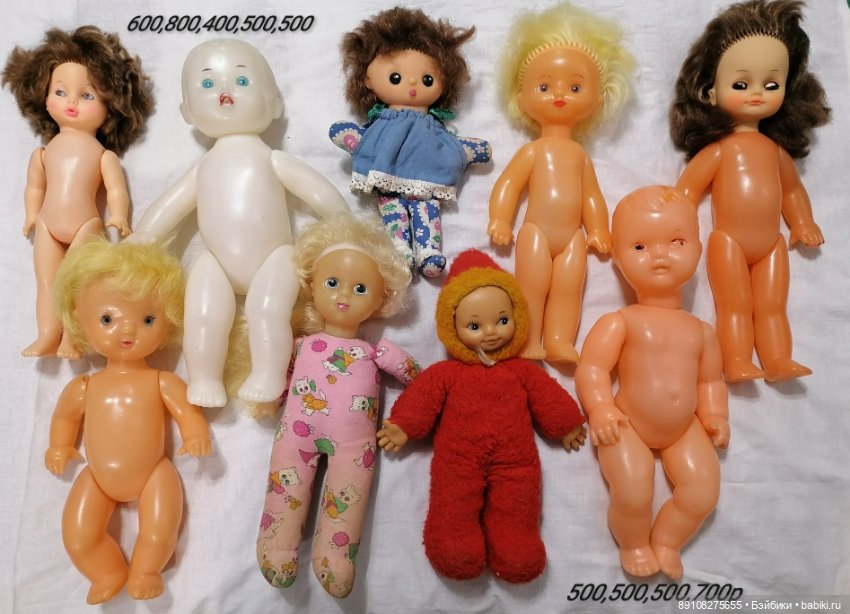 Куклы, Пупсы ГДР, СССР, винтаж, много (фото 4)