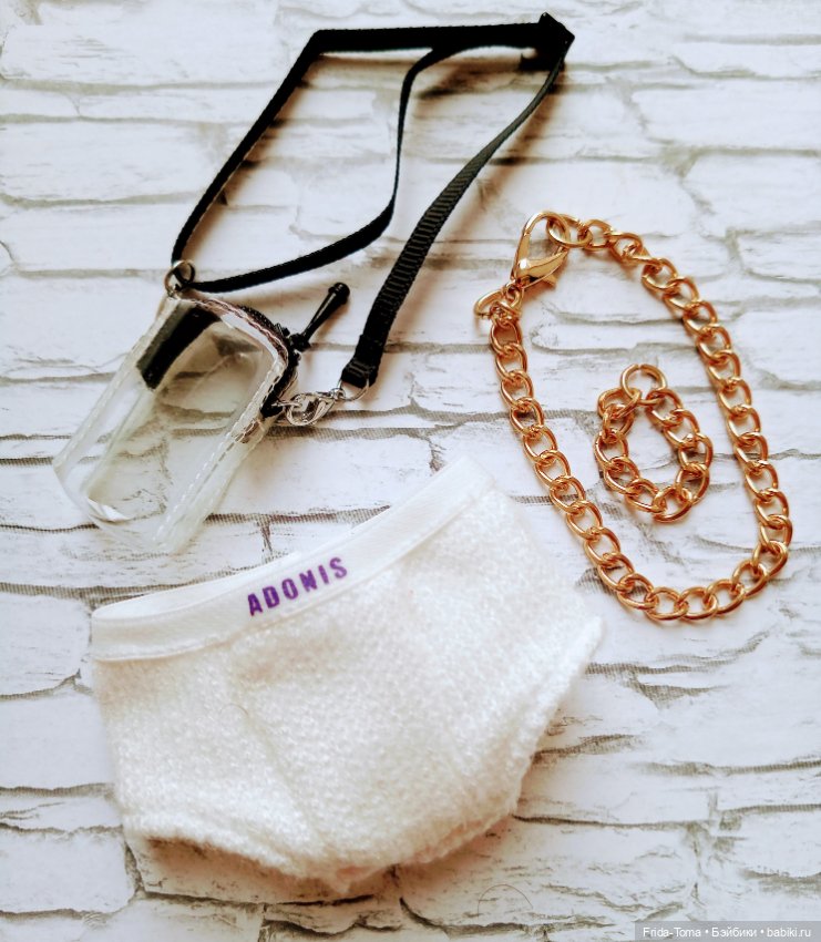 Аутфит от Адониса Adonis трусы