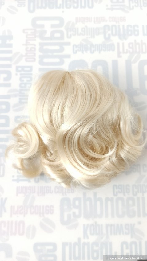 Парики 9-10" - Локоны с пробором - сливочный блонд