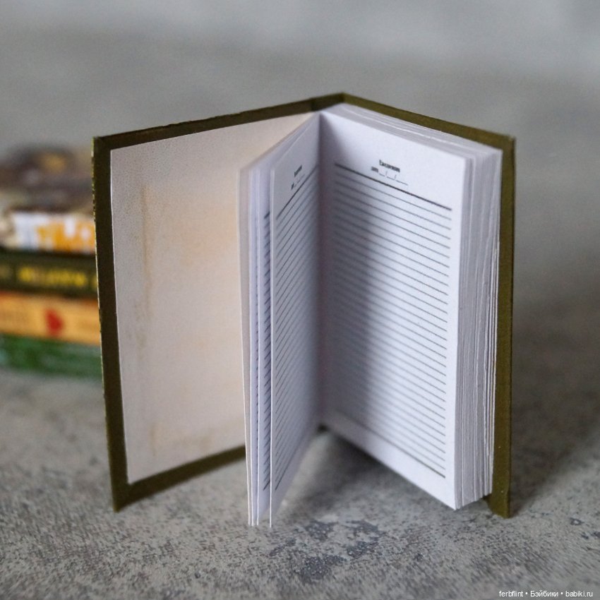 Зелёный декоративный набор №1 (масштаб 1:6) (фото 5)