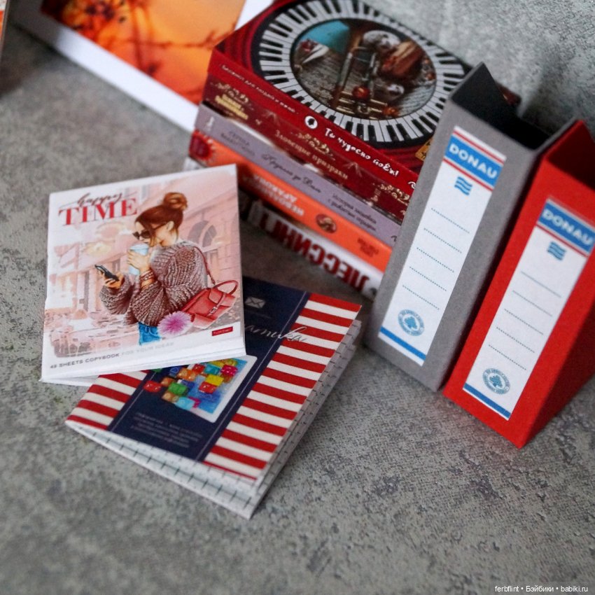 Красный декоративный набор №4 (масштаб 1:6) (фото 2)