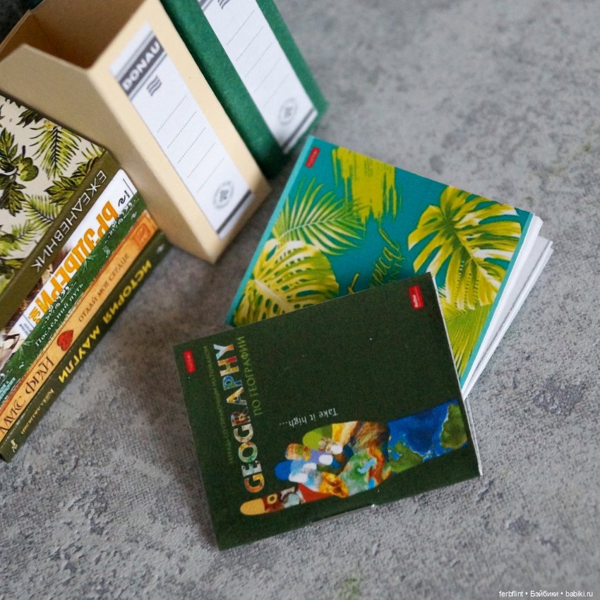 Зелёный декоративный набор №1 (масштаб 1:6) (фото 2)