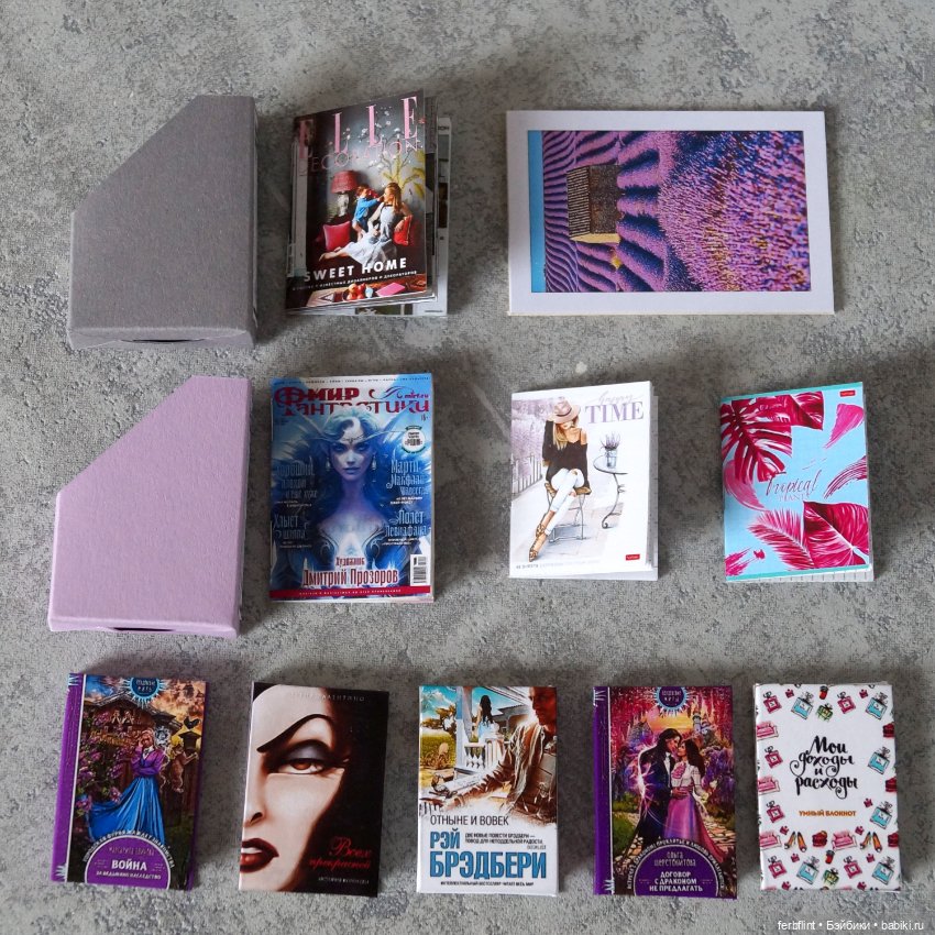 Сиреневый декоративный набор №2 (масштаб 1:6) (фото 7)