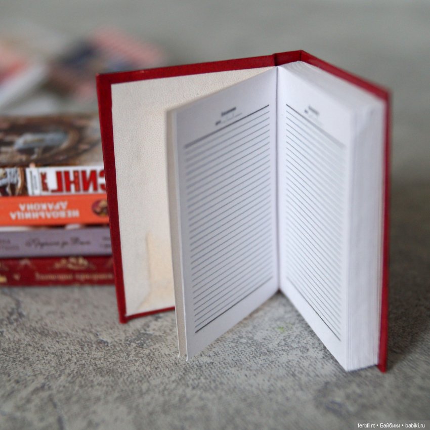 Красный декоративный набор №4 (масштаб 1:6) (фото 6)