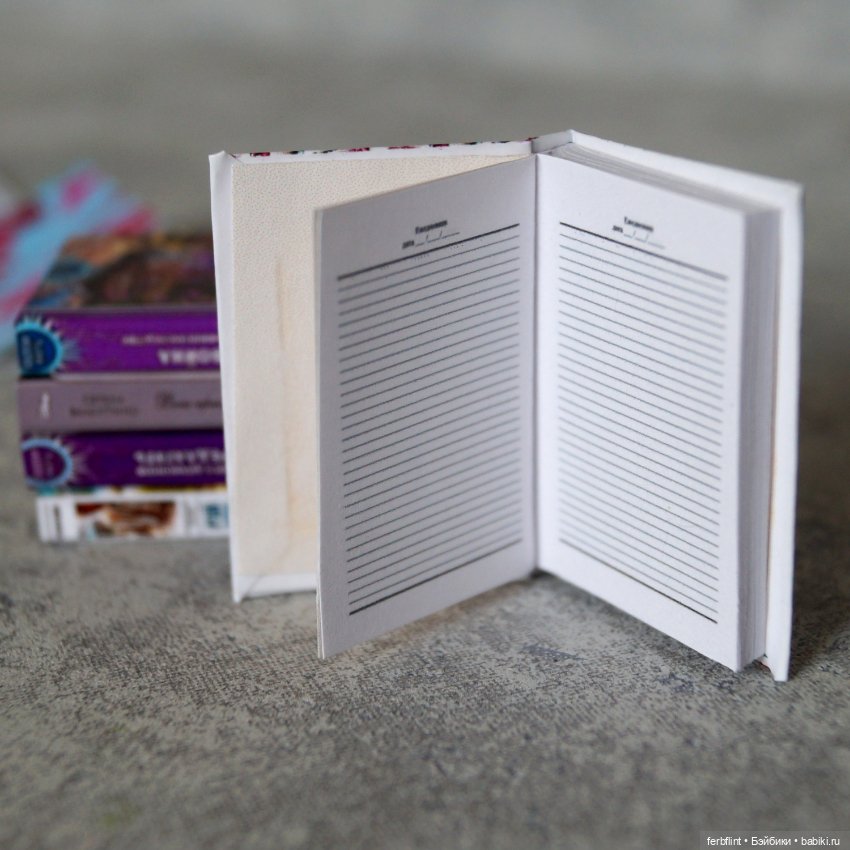 Сиреневый декоративный набор №2 (масштаб 1:6) (фото 5)