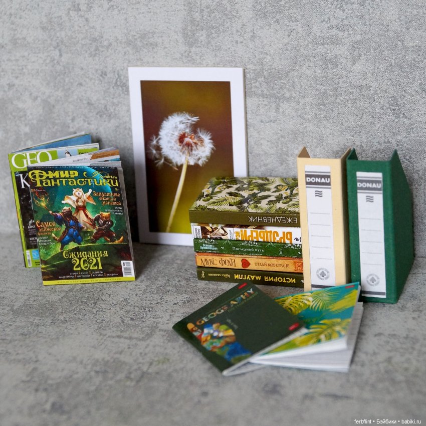 Зелёный декоративный набор №1 (масштаб 1:6)