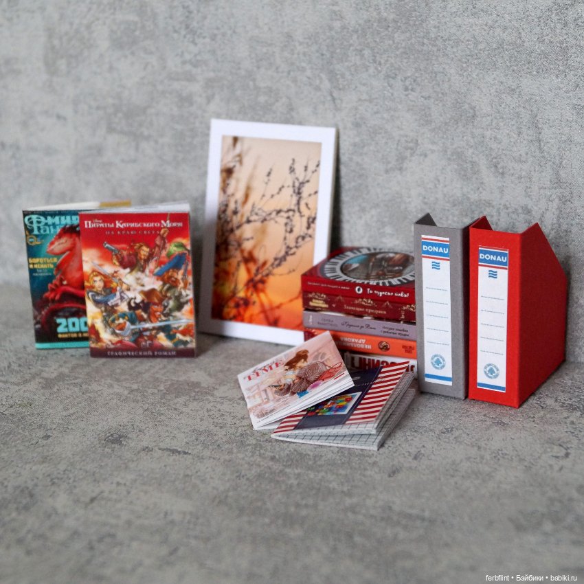 Красный декоративный набор №4 (масштаб 1:6)