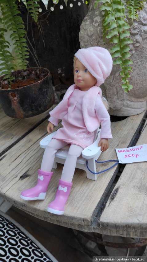 Шезлонг пляжный — Кукольная мебель (фото 8)